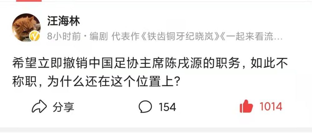 花痴姐妹2020